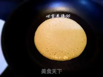 Make Chinese muffins step 6