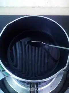 Make Coconut-flavored Joe step 3