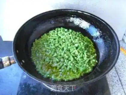 Make Pork for four seasons step 3