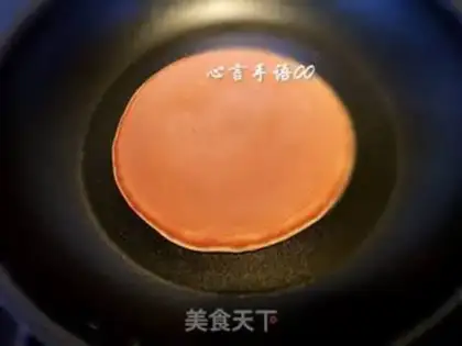 Make Chinese muffins step 7