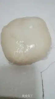 Make Mini-measure step 1