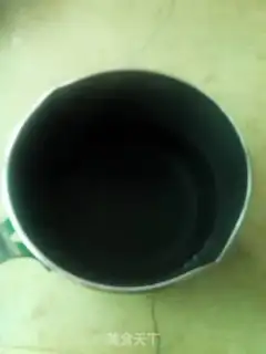 Make Coconut-flavored Joe step 4