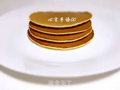 Make Chinese muffins step 10