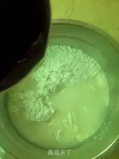 Make Coconut-flavored Joe step 5
