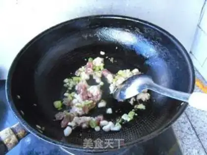 Make Pork for four seasons step 7