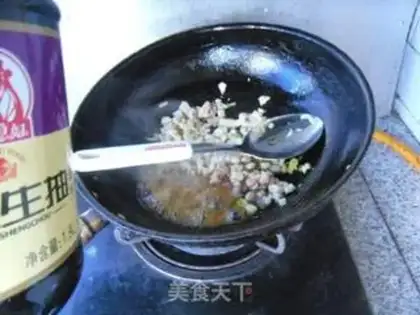 Make Pork for four seasons step 8