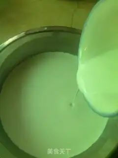 Make Coconut-flavored Joe step 7