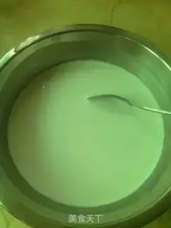 Make Coconut-flavored Joe step 8