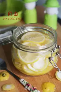 Make Honey lemon tea step 4