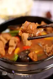 Make Secret chicken rice step 12