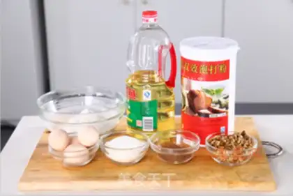 Make Almond chocolate cake step 0