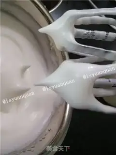 Make Six-inch cream birthday cake step 1