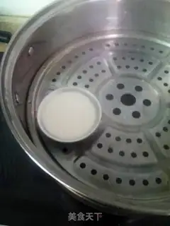 Make Coconut-flavored Joe step 13