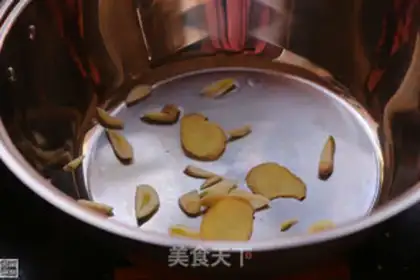 Make Curry shrimp step 1