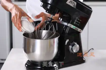 Make Almond chocolate cake step 1