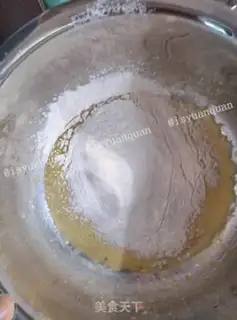 Make Six-inch cream birthday cake step 2