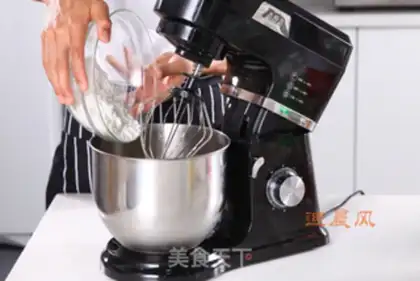 Make Almond chocolate cake step 2