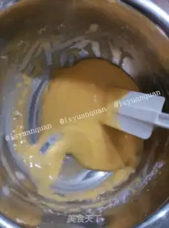 Make Six-inch cream birthday cake step 3