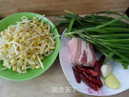 Make Soybean sprouts step 0