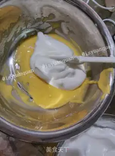 Make Six-inch cream birthday cake step 4