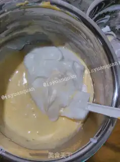 Make Six-inch cream birthday cake step 5