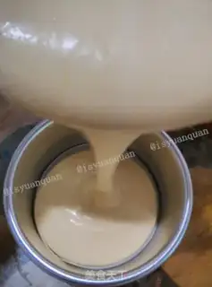 Make Six-inch cream birthday cake step 6