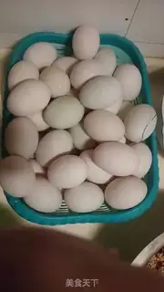 Make A tacky egg step 1