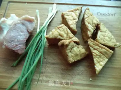 Make Tofu step 0