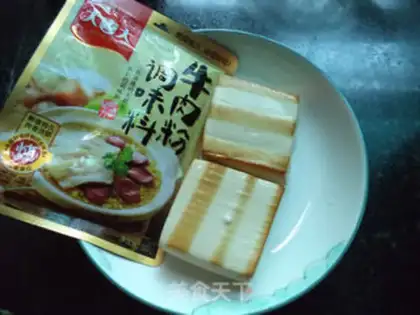 Make Beef tofu step 0