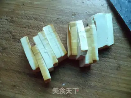 Make Beef tofu step 1