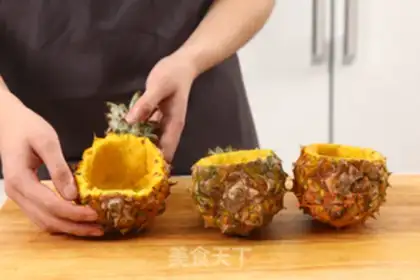 Make Pineapple step 0