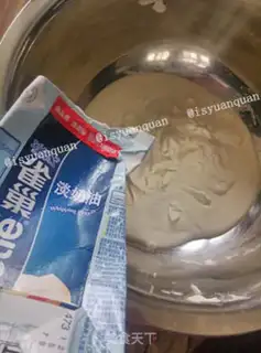 Make Six-inch cream birthday cake step 11