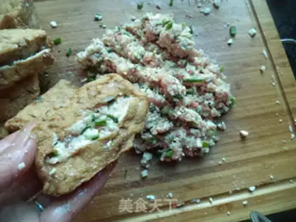 Make Tofu step 4