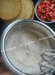 Make Six-inch cream birthday cake step 12