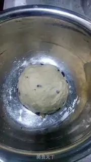 Make All-eat walnuts step 2