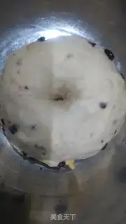 Make All-eat walnuts step 3