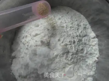 Make Fukasha bread step 2