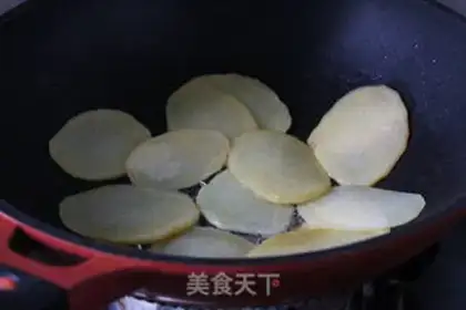 Make Spam chips step 5