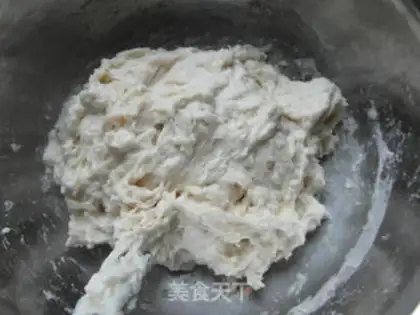 Make Fukasha bread step 3