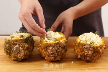 Make Pineapple step 6