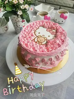 Make Six-inch cream birthday cake step 17