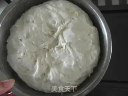 Make Fukasha bread step 5
