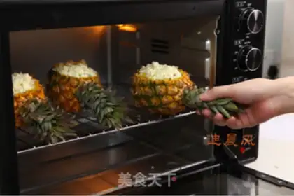 Make Pineapple step 7