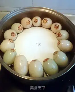 Make A tacky egg step 11