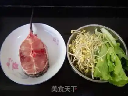 Make Boiled fish step 0