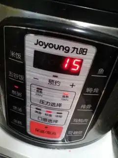 Make Porridge step 3