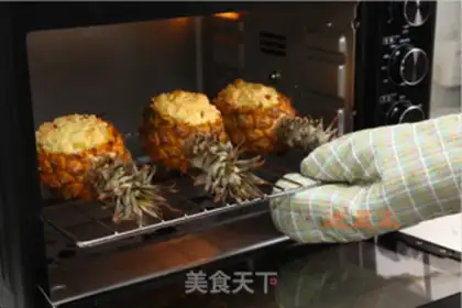 Make Pineapple step 8