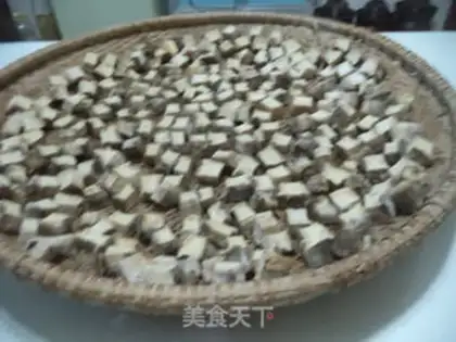 Make Hot tofu cream step 0