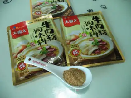 Make Hot rice tofu step 1