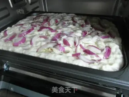 Make Fukasha bread step 9